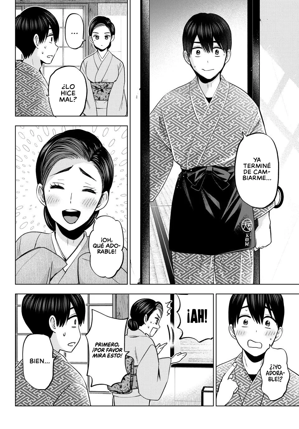 Read Una pareja de cucos ES Manga Online