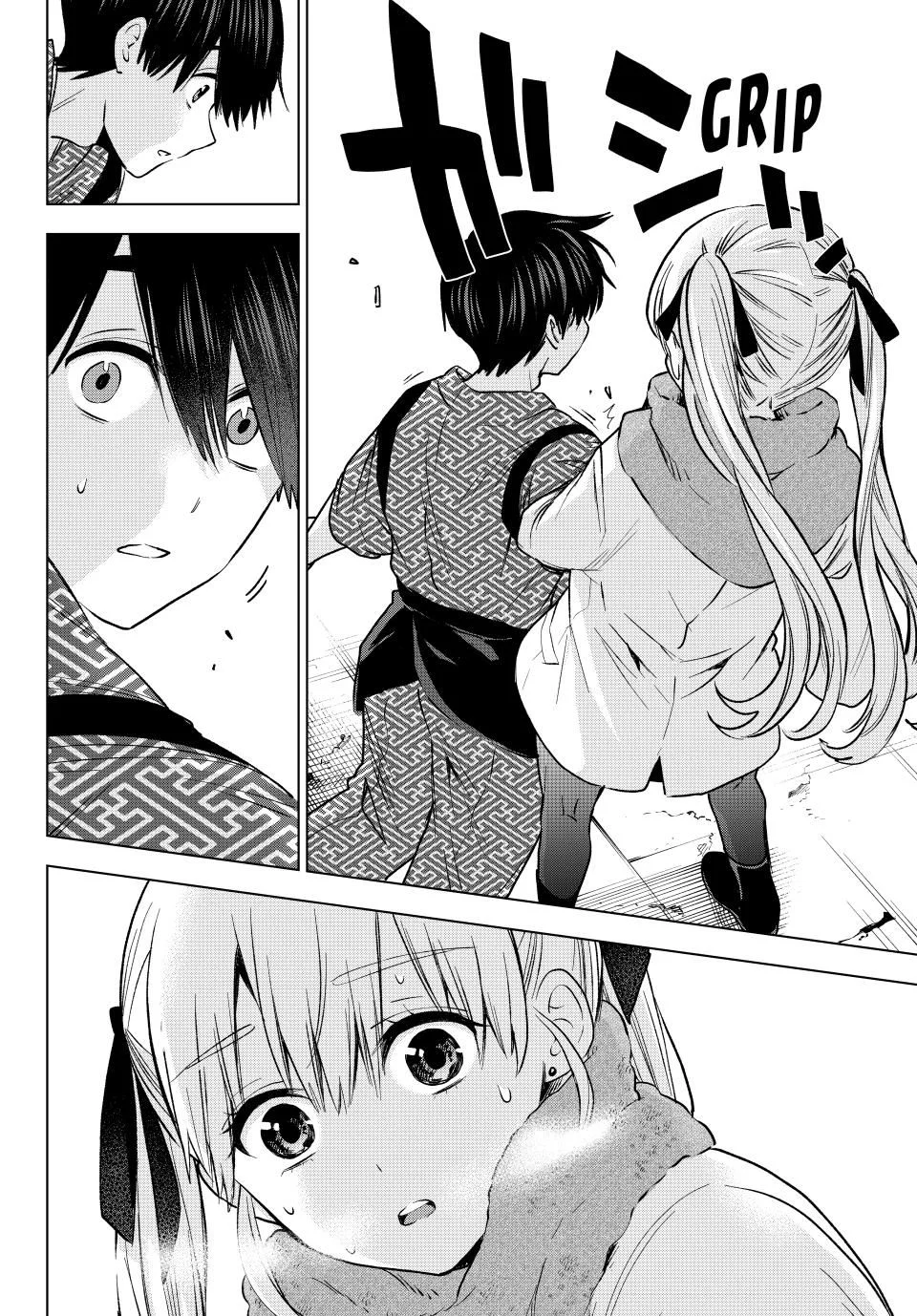 Read Una pareja de cucos ES Manga Online