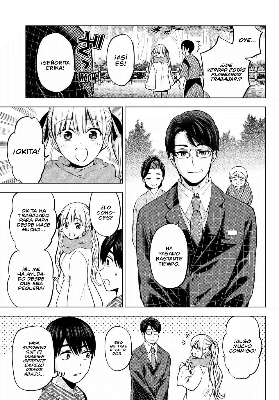 Read Una pareja de cucos ES Manga Online