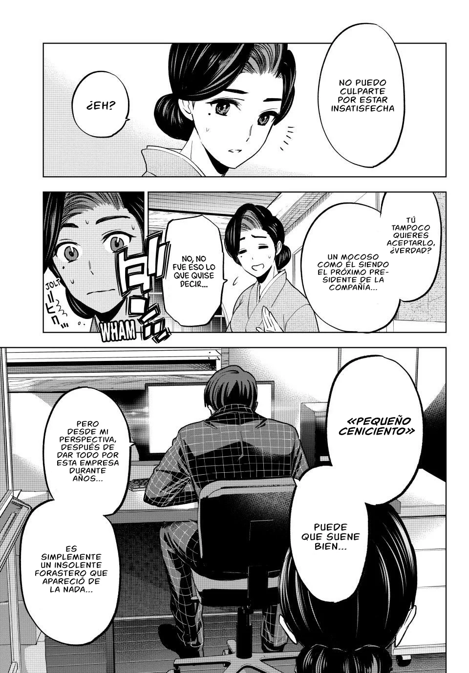 Read Una pareja de cucos ES Manga Online