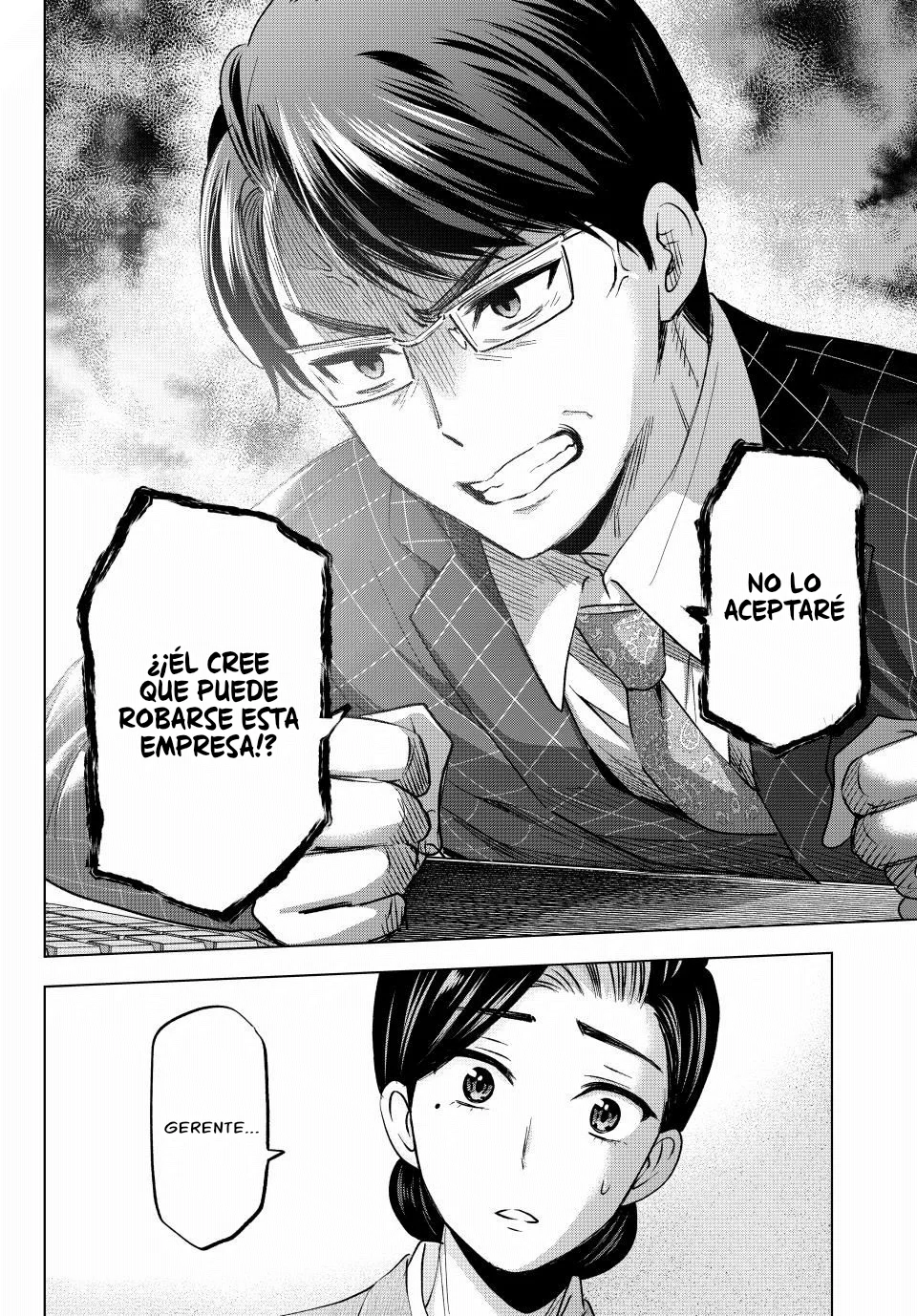 Read Una pareja de cucos ES Manga Online