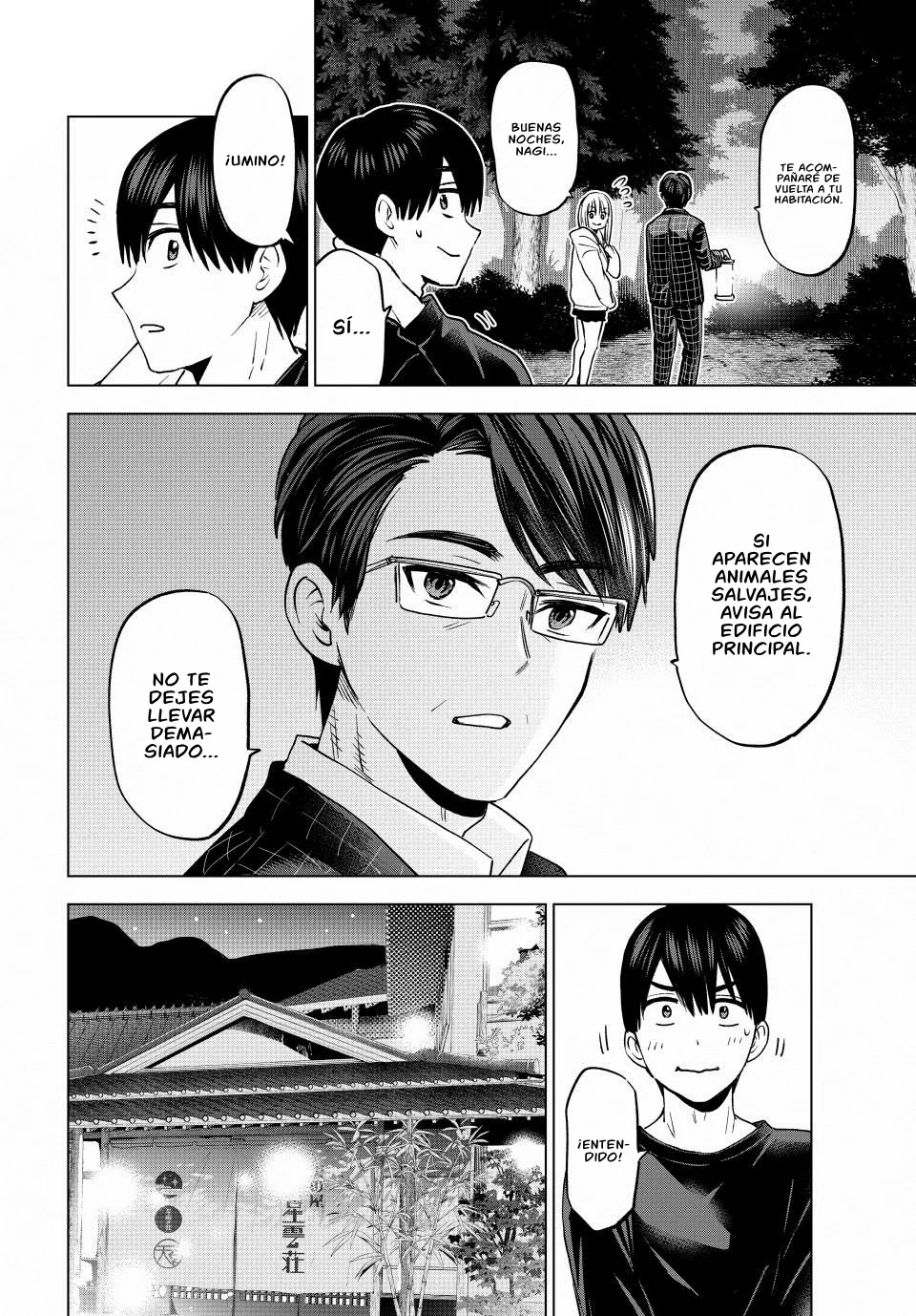 Read Una pareja de cucos ES Manga Online