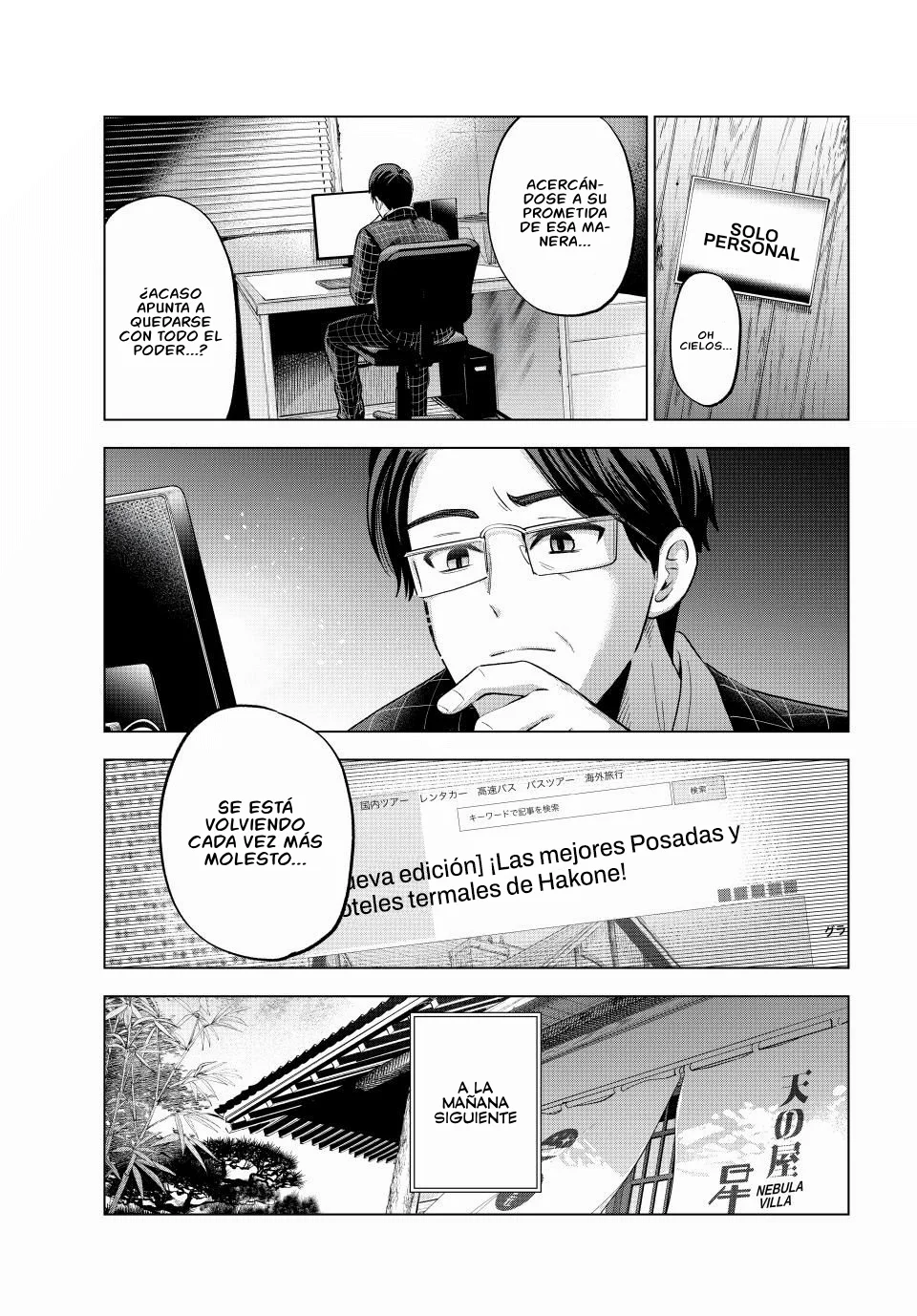 Read Una pareja de cucos ES Manga Online