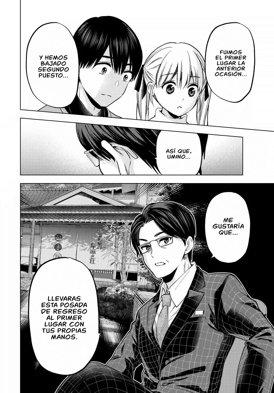 Read Una pareja de cucos ES Manga Online