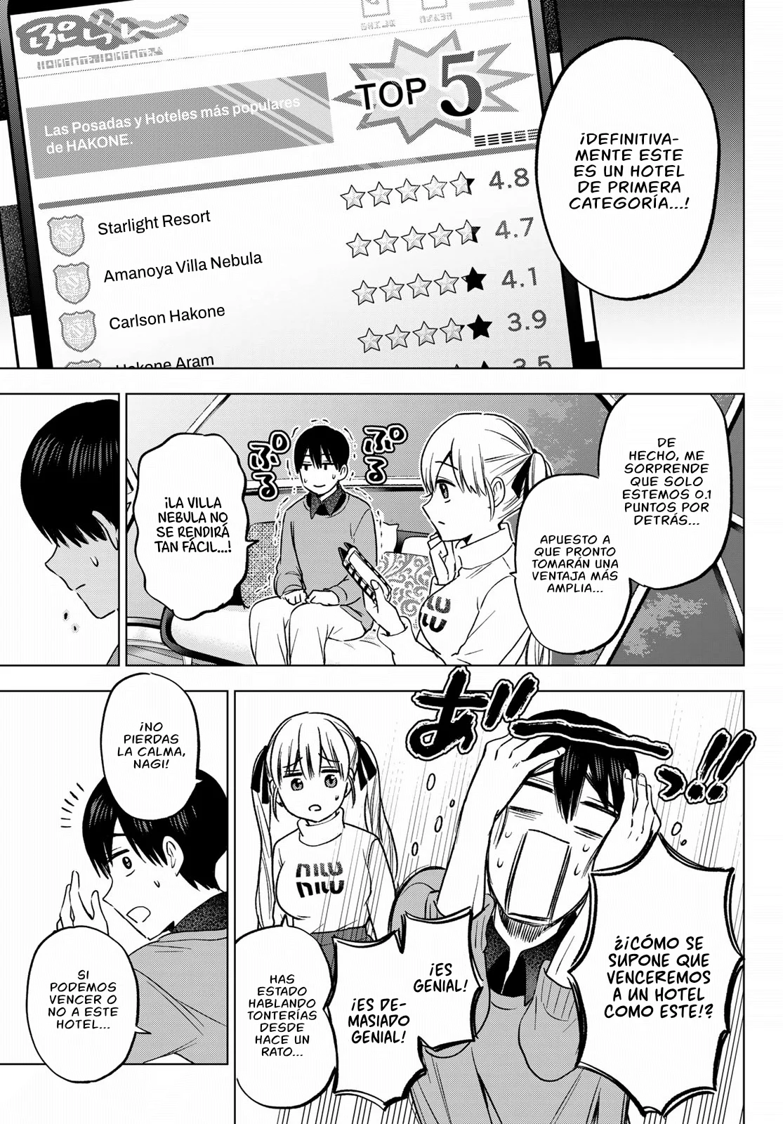 Read Una pareja de cucos ES Manga Online