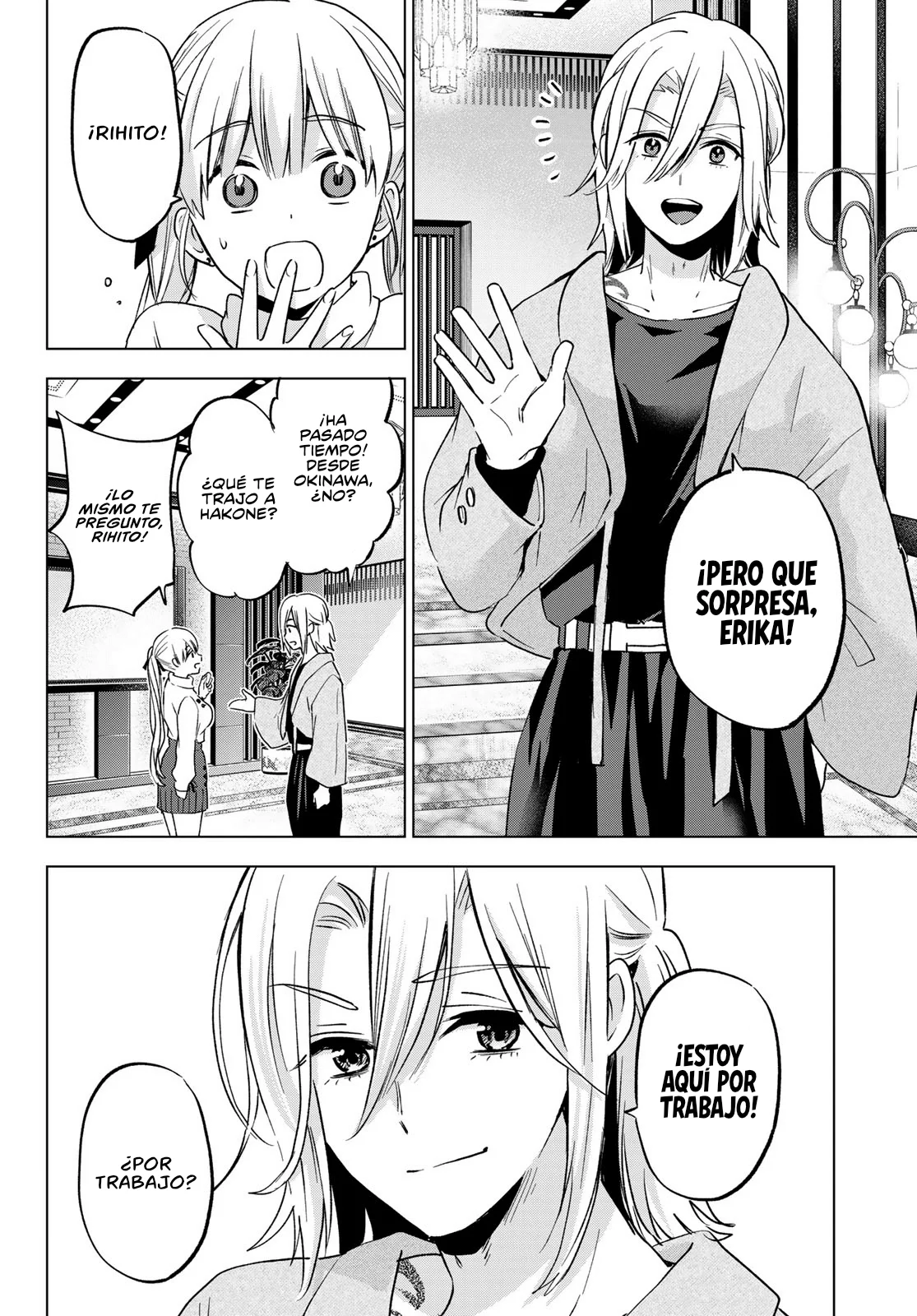 Read Una pareja de cucos ES Manga Online