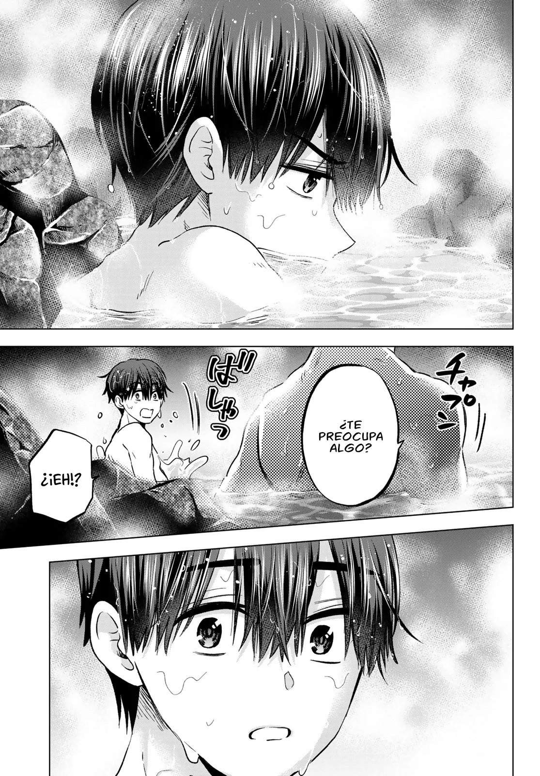 Read Una pareja de cucos ES Manga Online