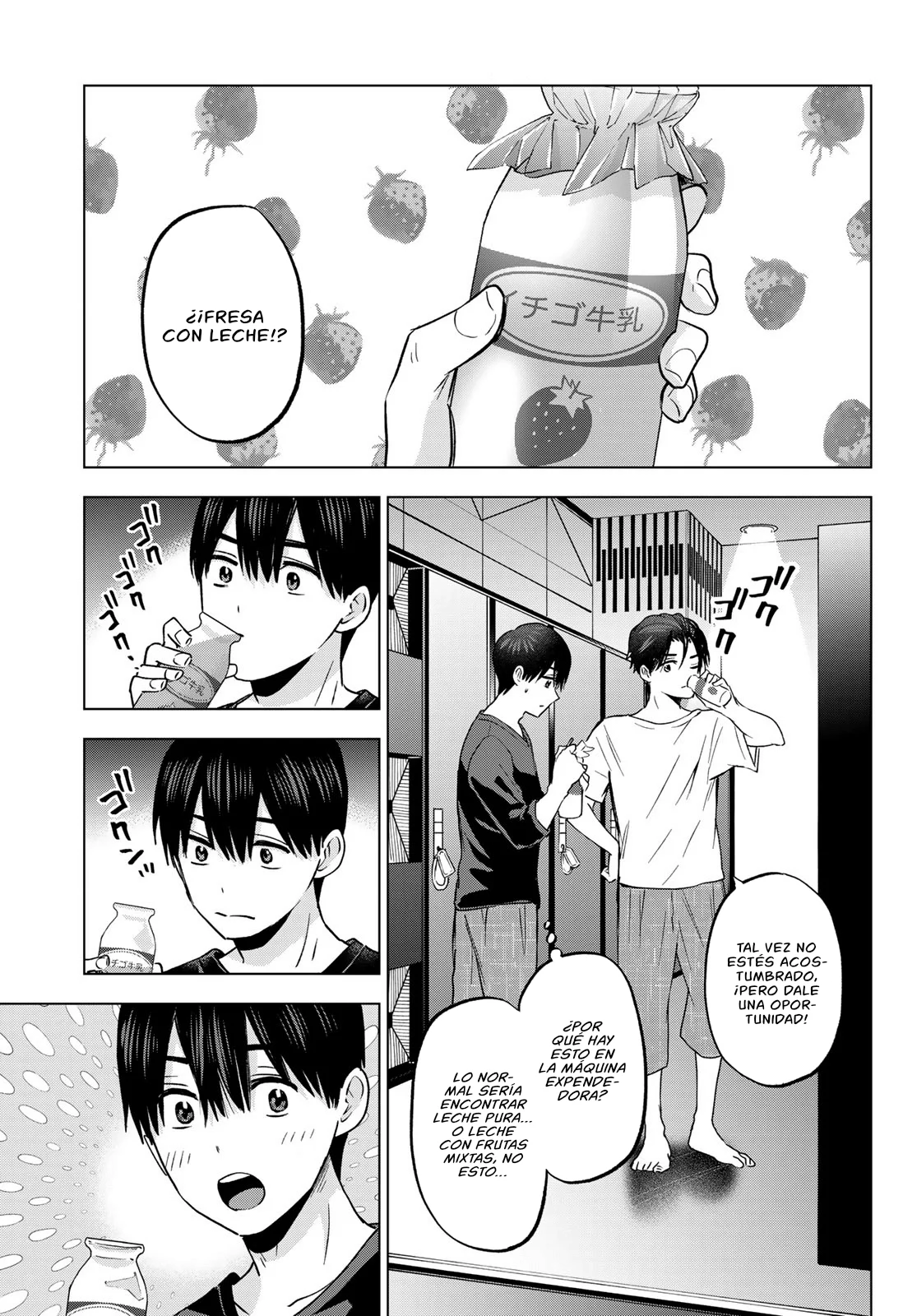 Read Una pareja de cucos ES Manga Online