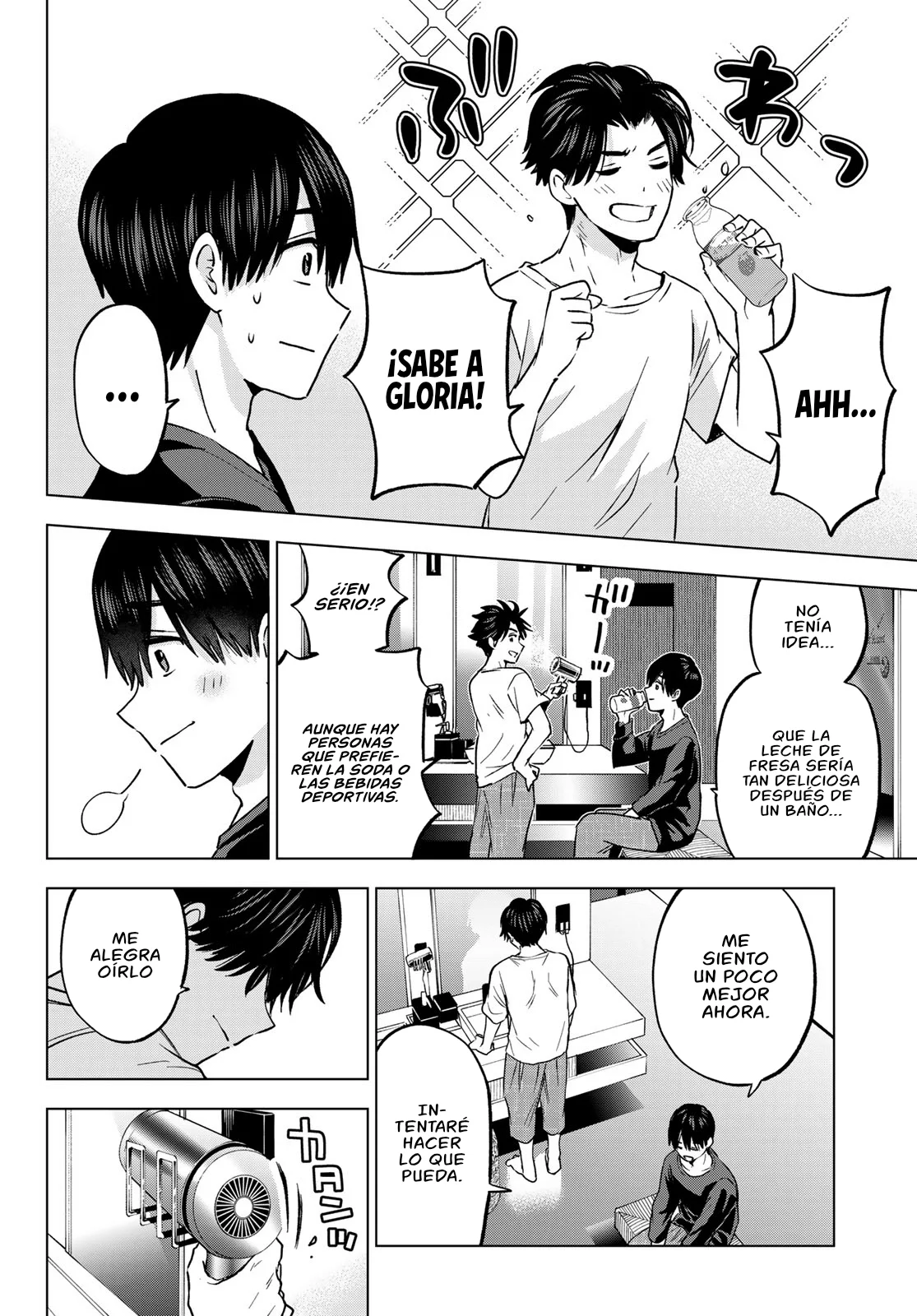 Read Una pareja de cucos ES Manga Online