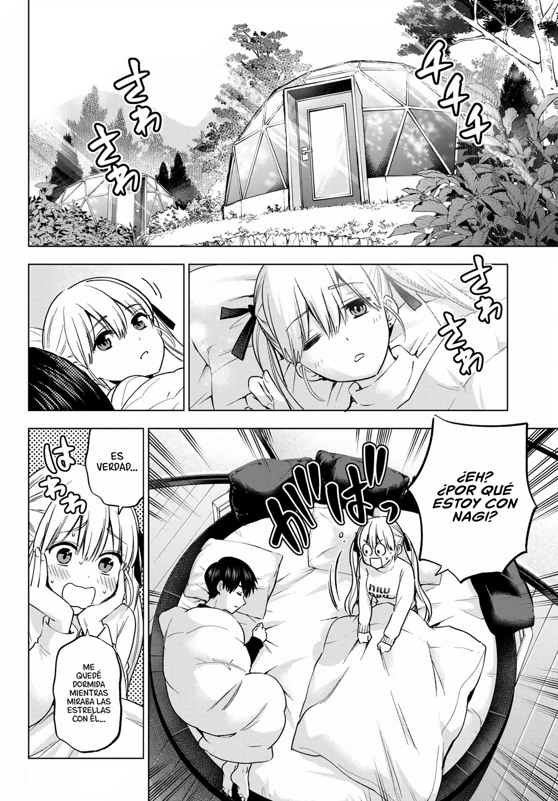 Read Una pareja de cucos ES Manga Online