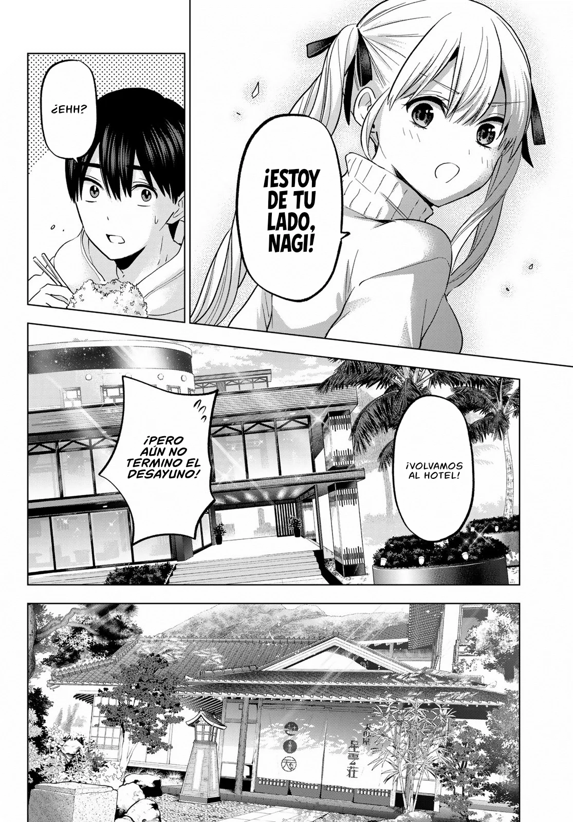 Read Una pareja de cucos ES Manga Online