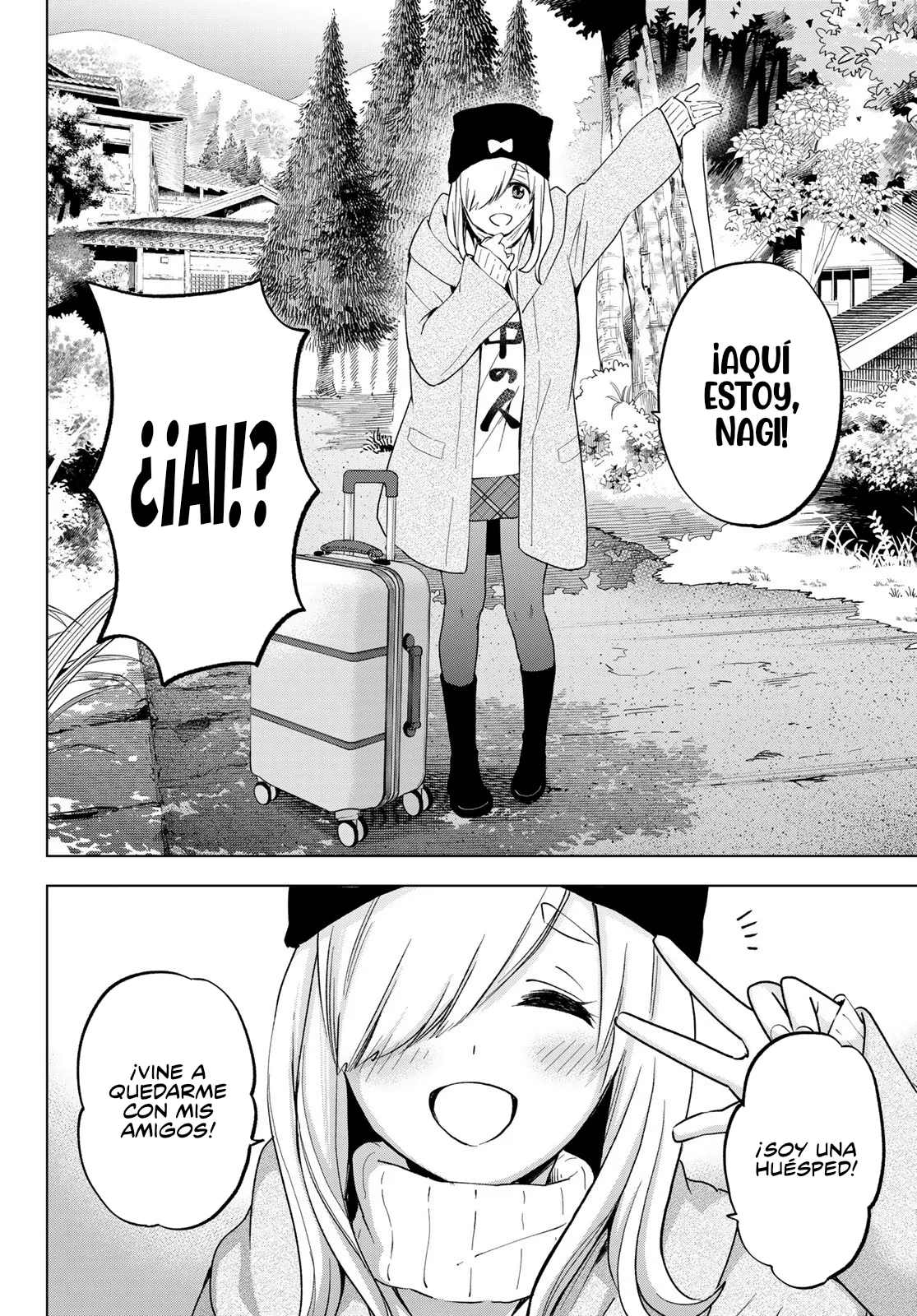 Read Una pareja de cucos ES Manga Online