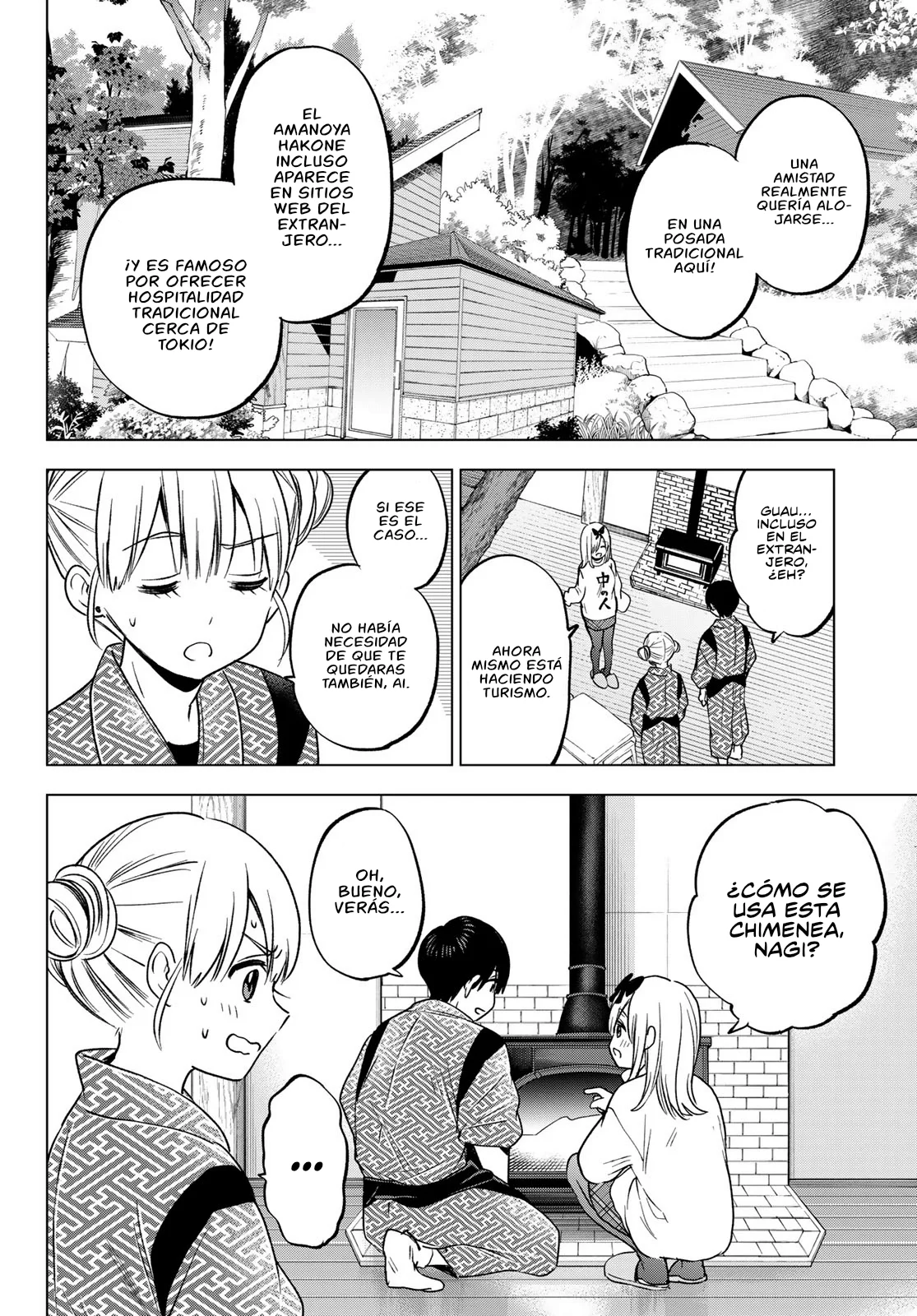 Read Una pareja de cucos ES Manga Online