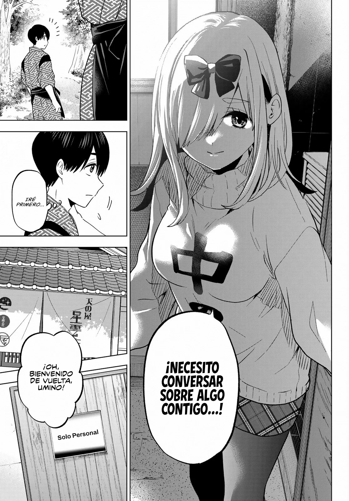 Read Una pareja de cucos ES Manga Online