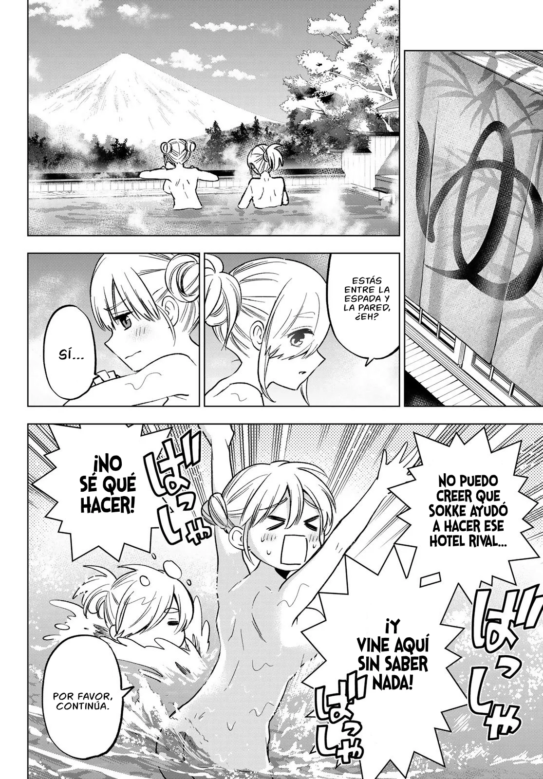 Read Una pareja de cucos ES Manga Online