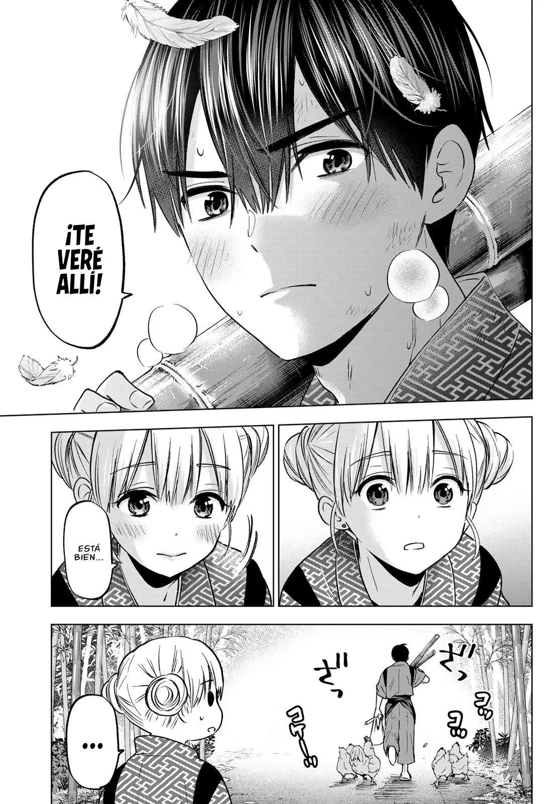 Read Una pareja de cucos ES Manga Online