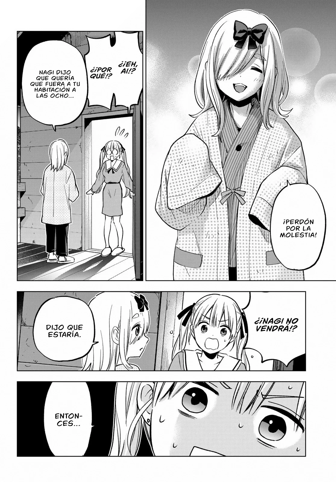 Read Una pareja de cucos ES Manga Online