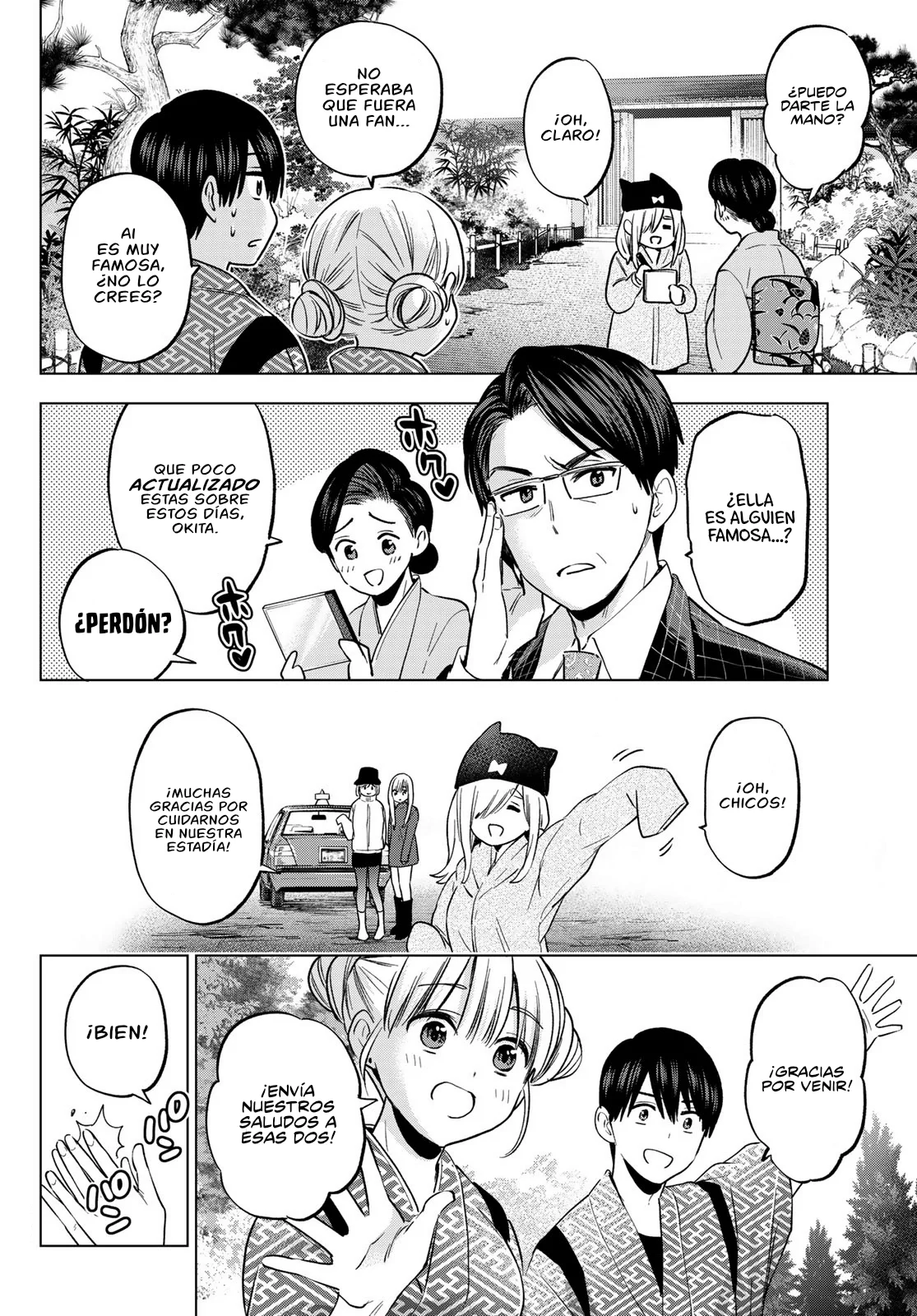 Read Una pareja de cucos ES Manga Online