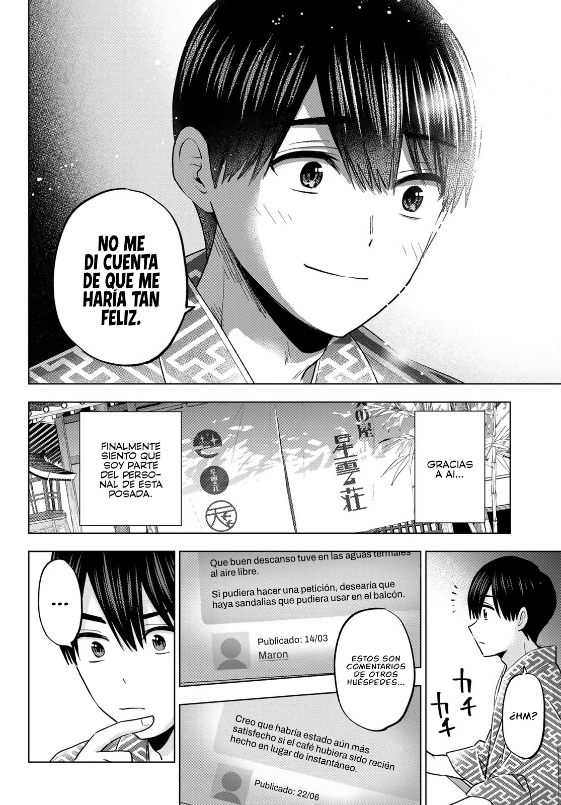 Read Una pareja de cucos ES Manga Online