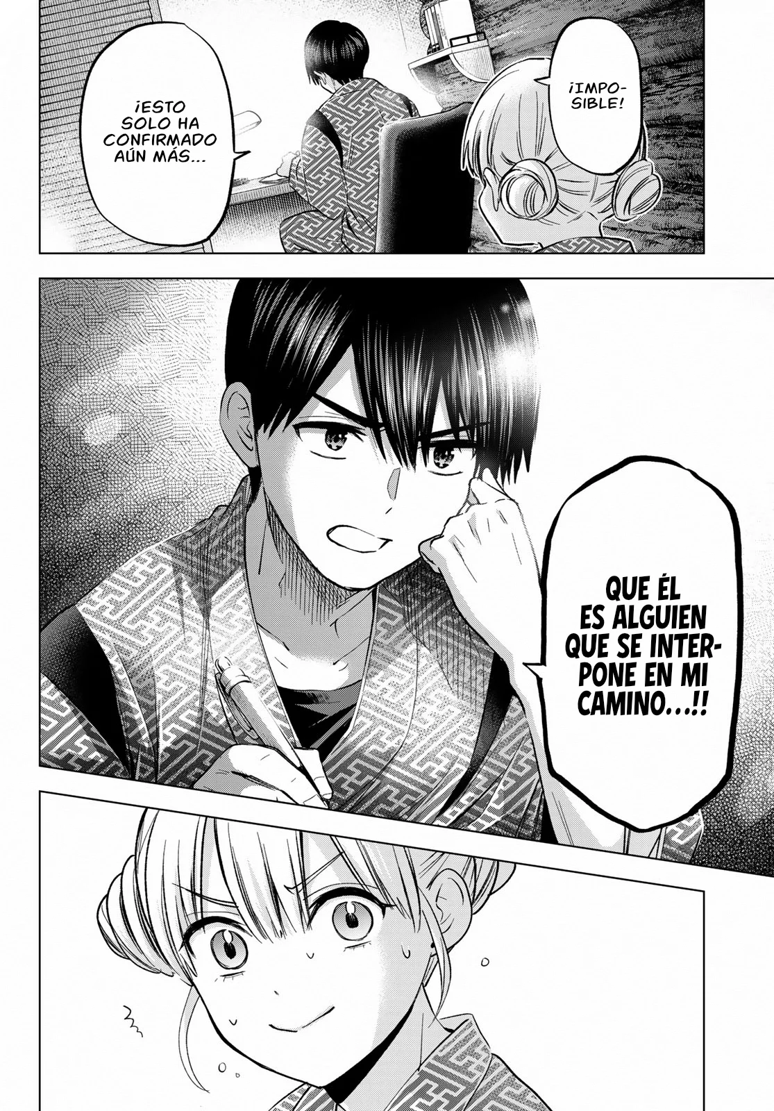 Read Una pareja de cucos ES Manga Online