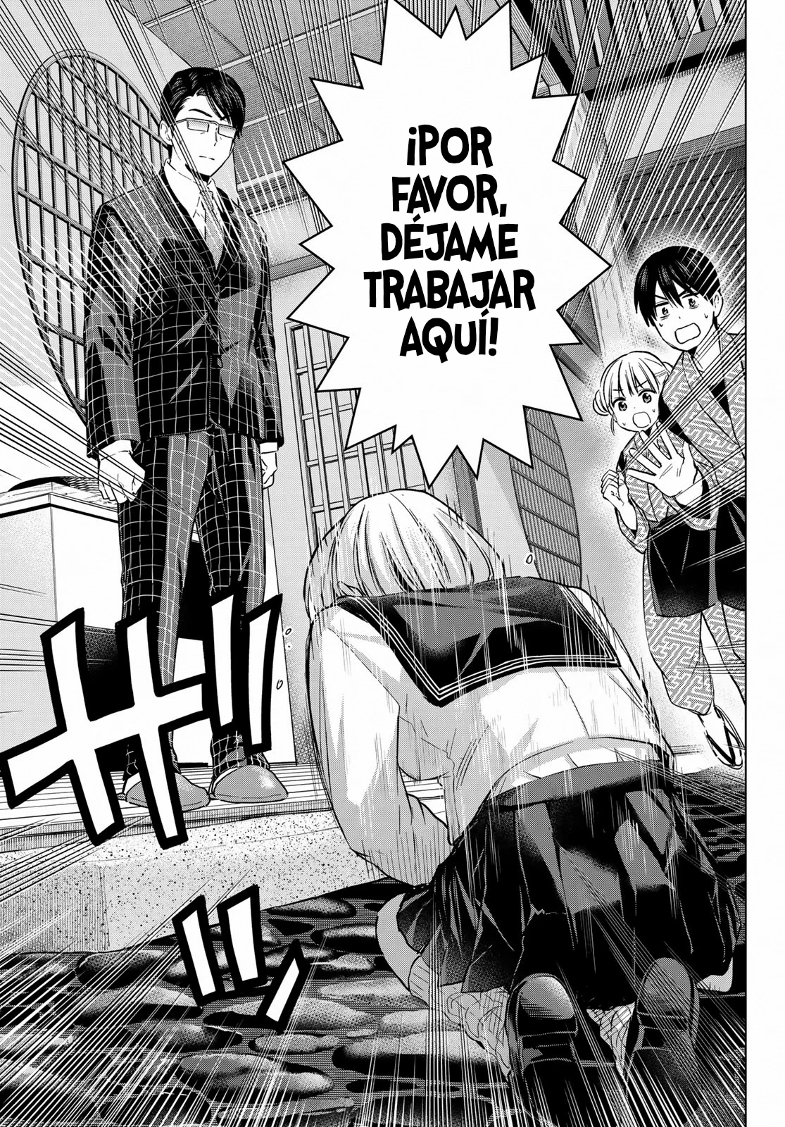 Read Una pareja de cucos ES Manga Online