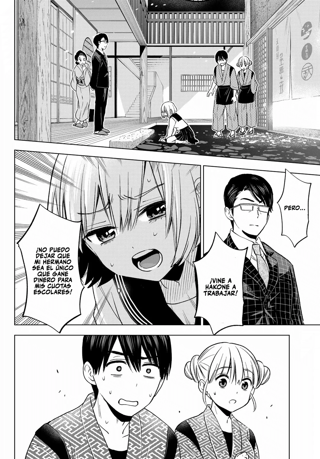 Read Una pareja de cucos ES Manga Online