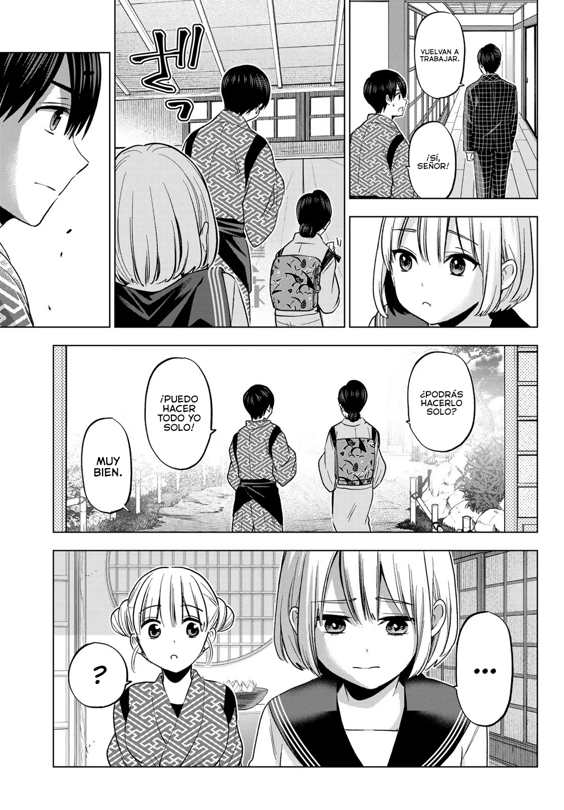 Read Una pareja de cucos ES Manga Online