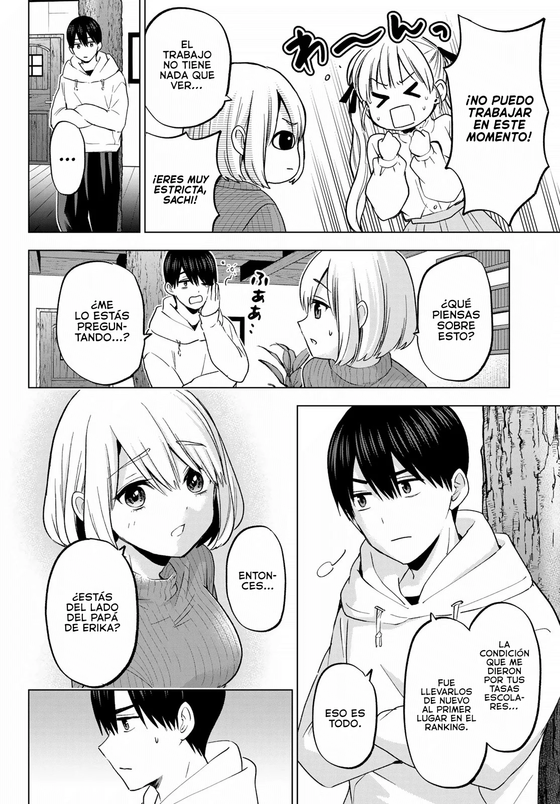 Read Una pareja de cucos ES Manga Online