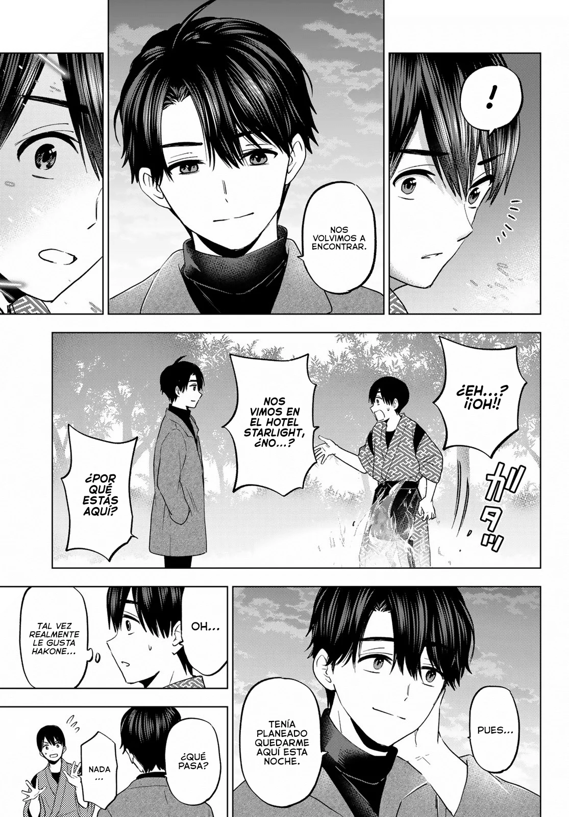 Read Una pareja de cucos ES Manga Online