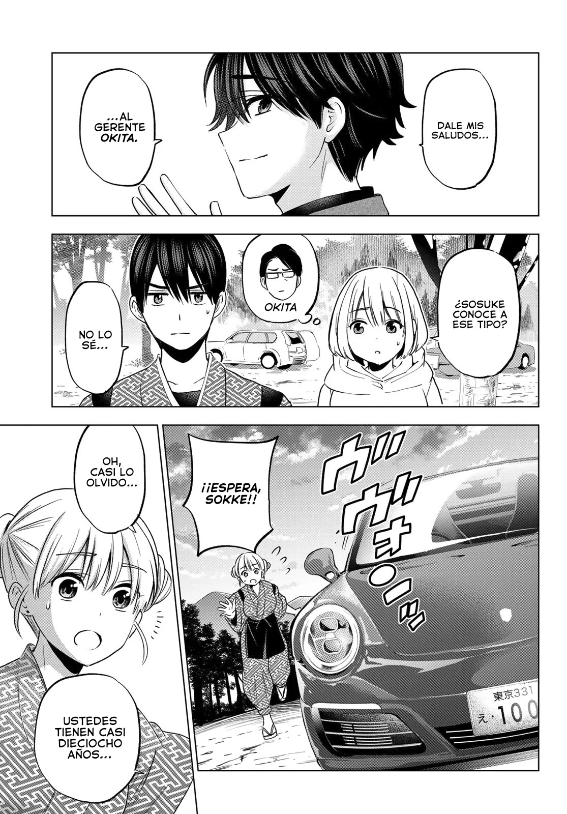 Read Una pareja de cucos ES Manga Online