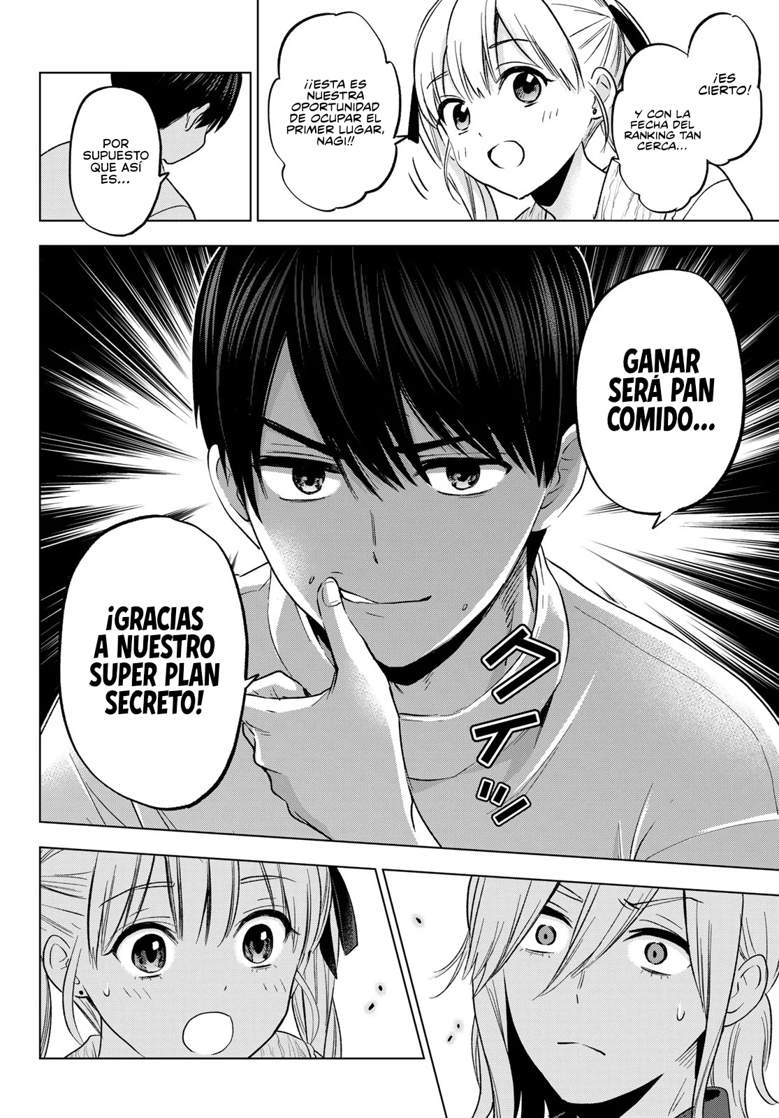 Read Una pareja de cucos ES Manga Online
