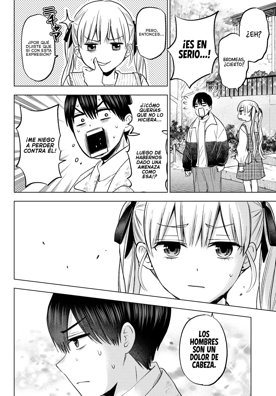 Read Una pareja de cucos ES Manga Online