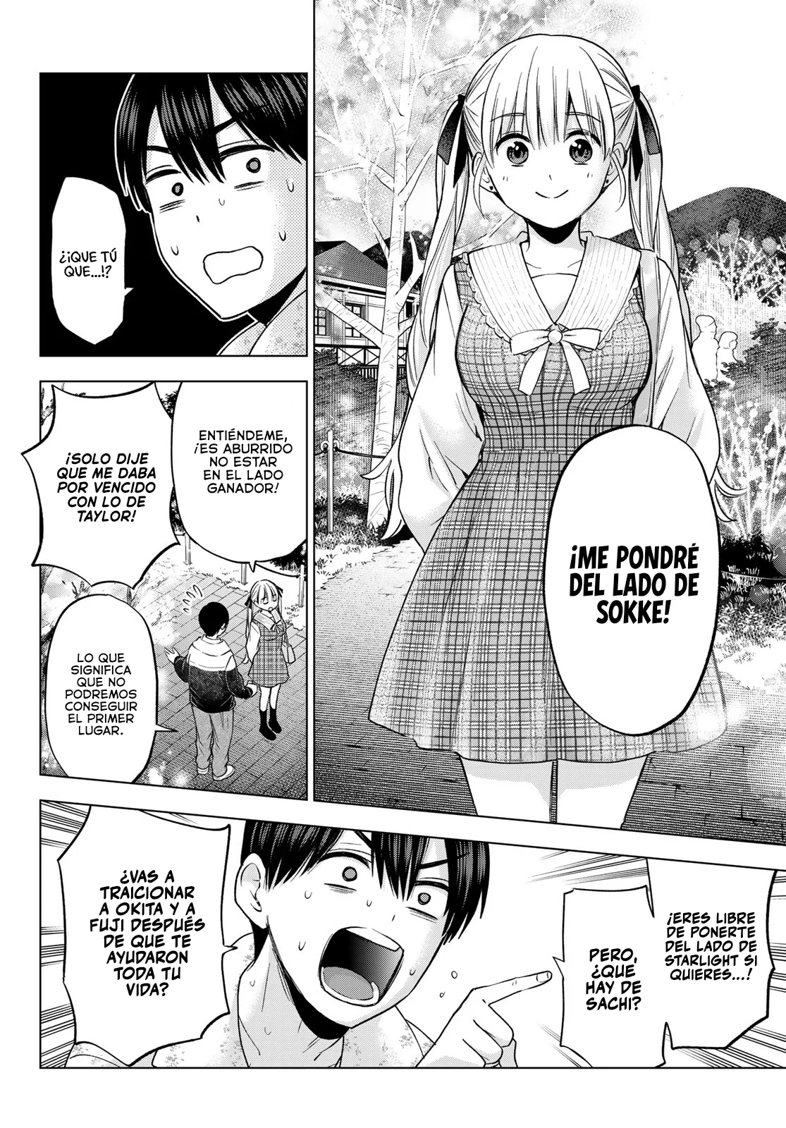 Read Una pareja de cucos ES Manga Online