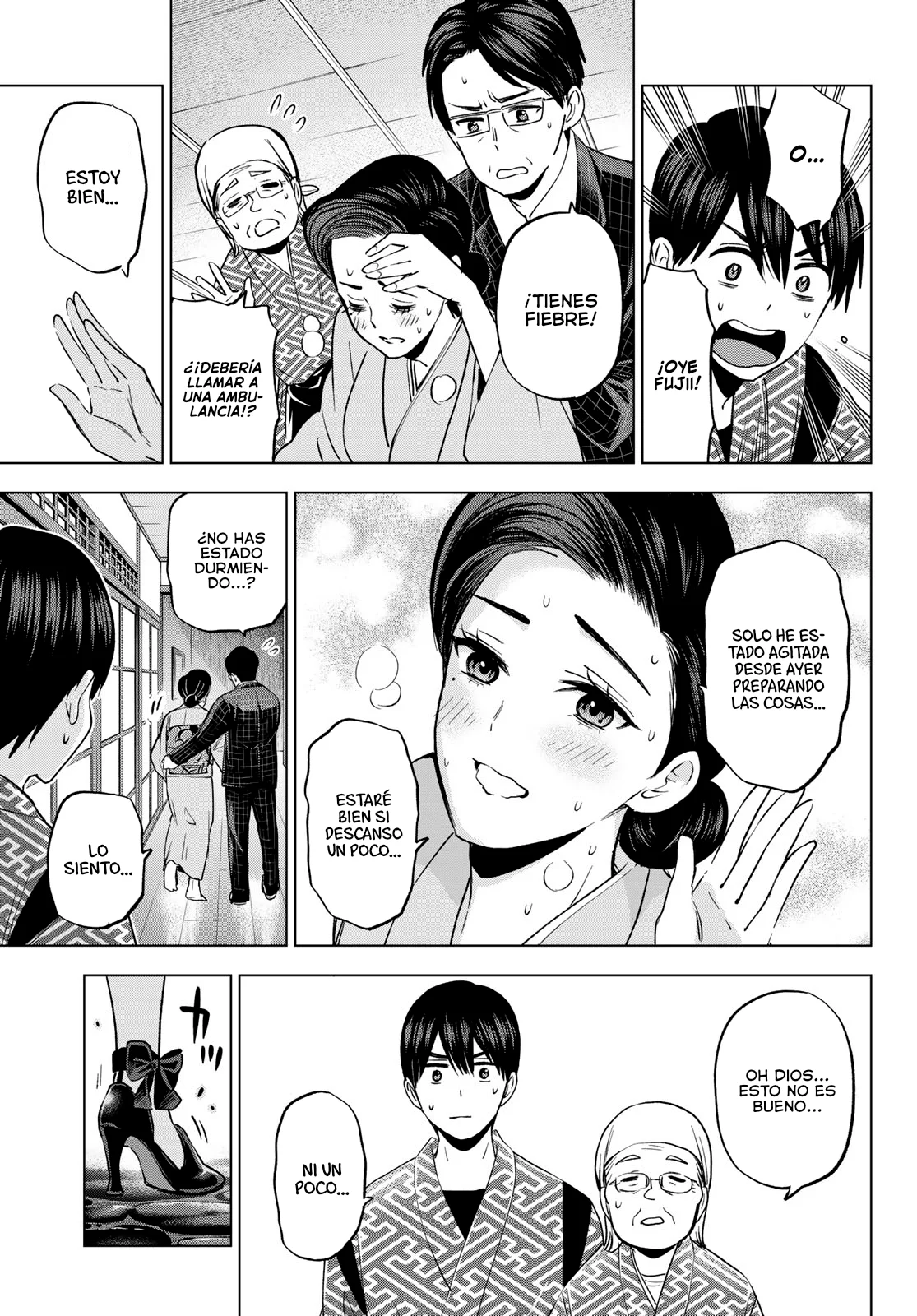 Read Una pareja de cucos ES Manga Online