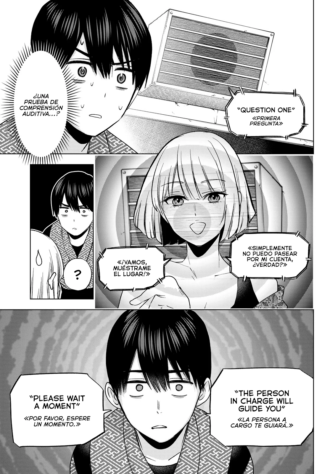 Read Una pareja de cucos ES Manga Online