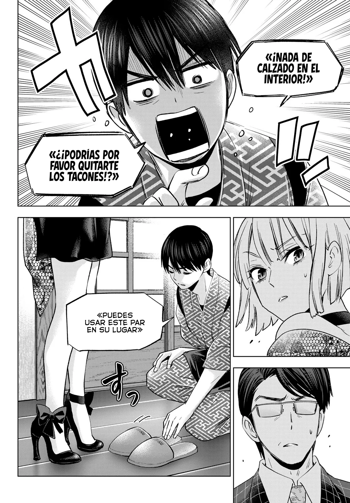 Read Una pareja de cucos ES Manga Online