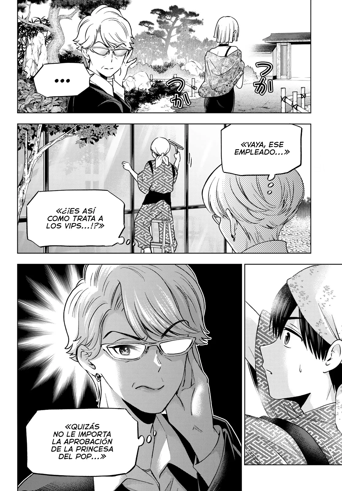 Read Una pareja de cucos ES Manga Online