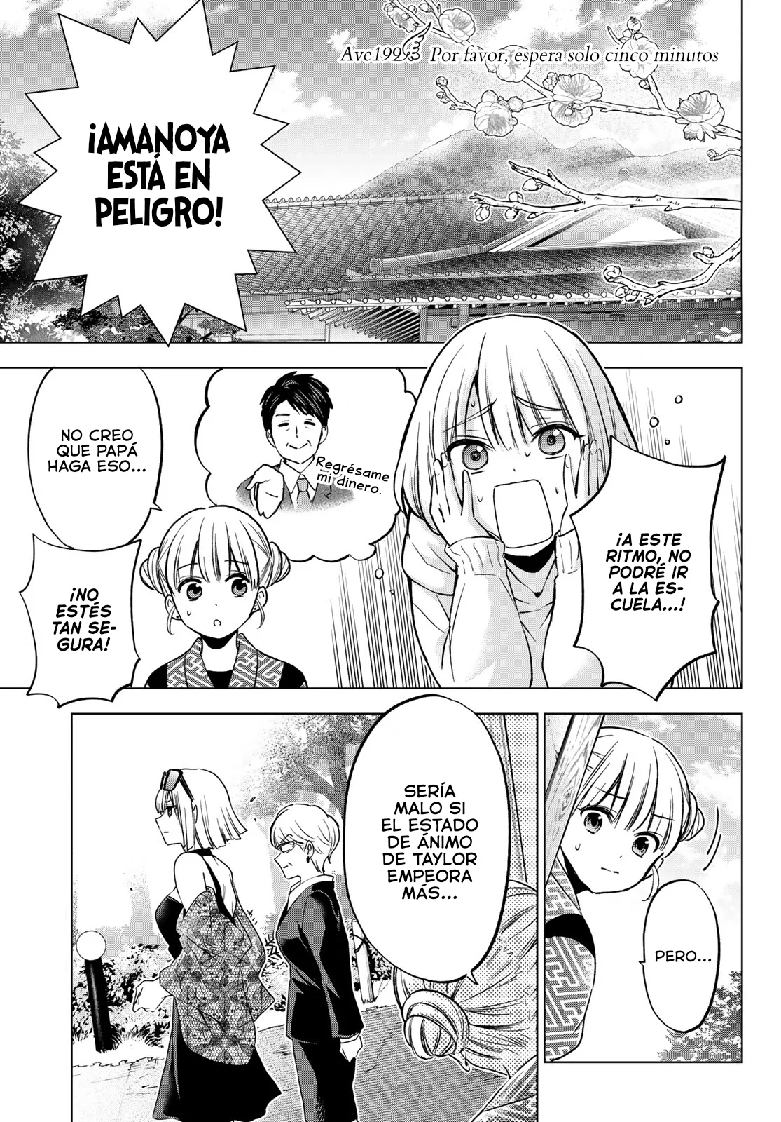 Read Una pareja de cucos ES Manga Online