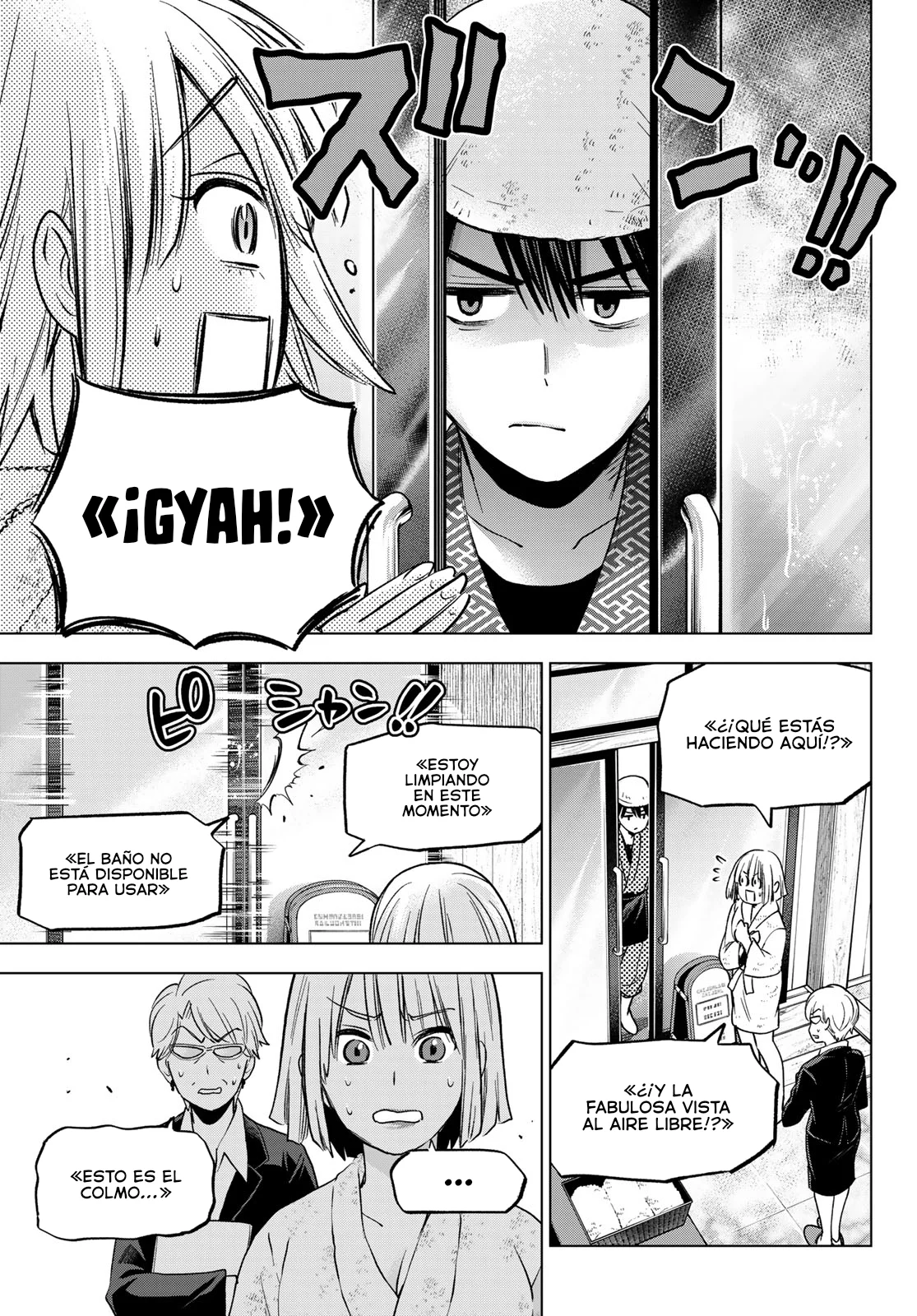 Read Una pareja de cucos ES Manga Online