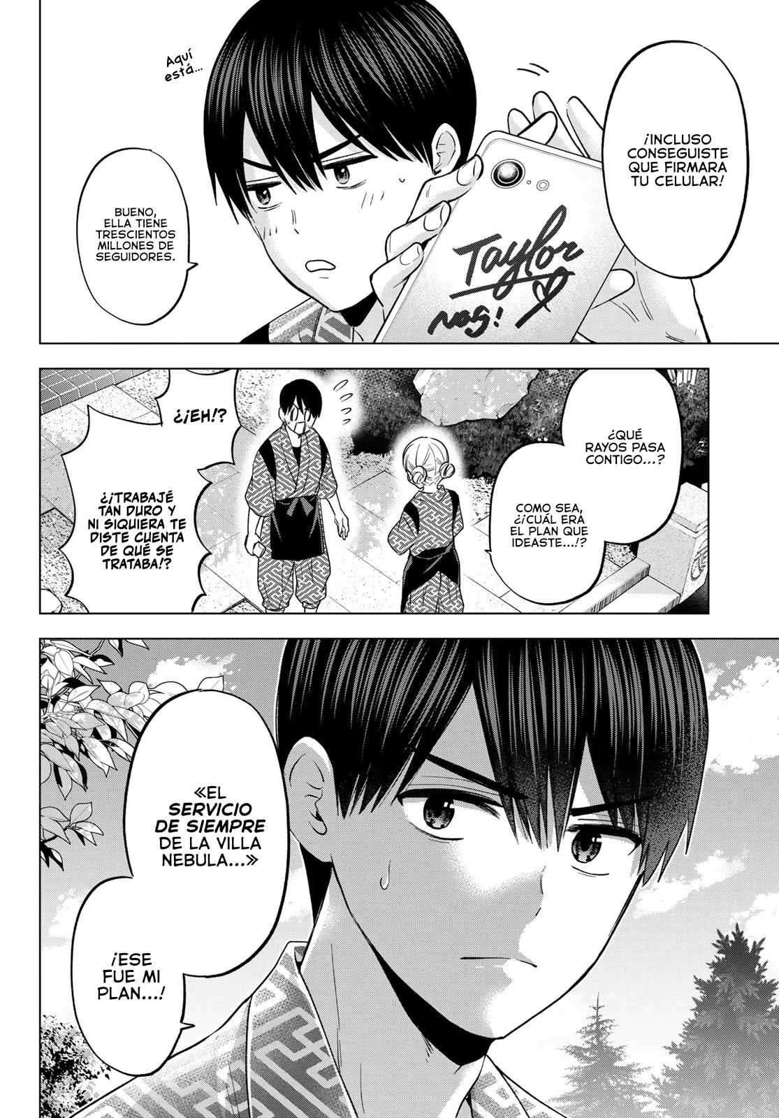 Read Una pareja de cucos ES Manga Online