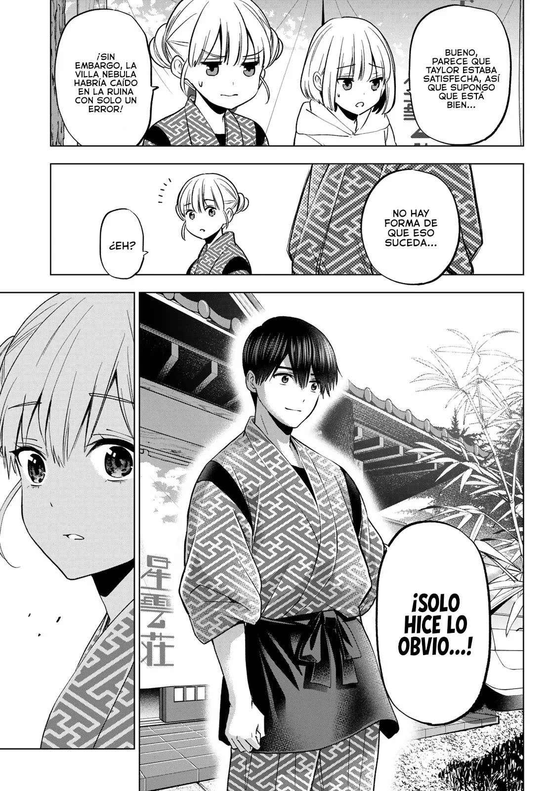 Read Una pareja de cucos ES Manga Online