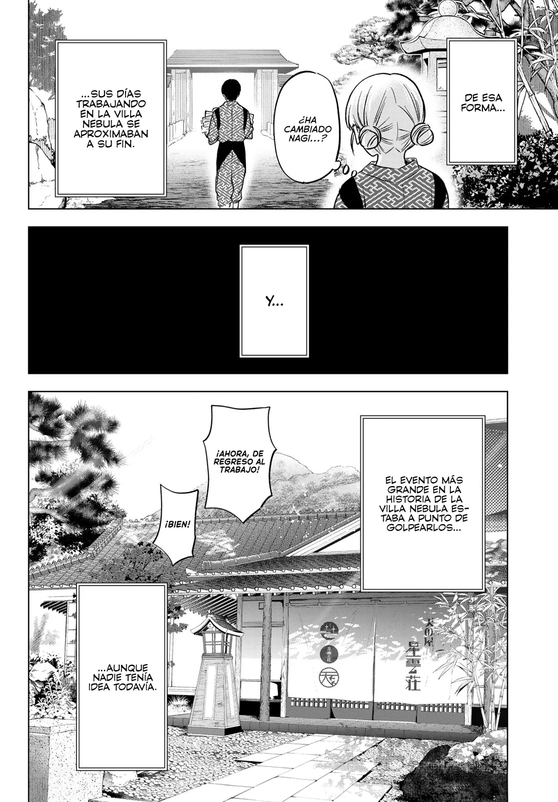 Read Una pareja de cucos ES Manga Online