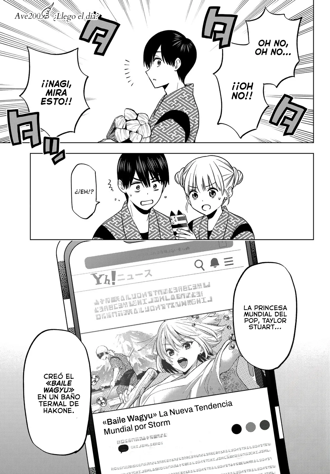 Read Una pareja de cucos ES Manga Online