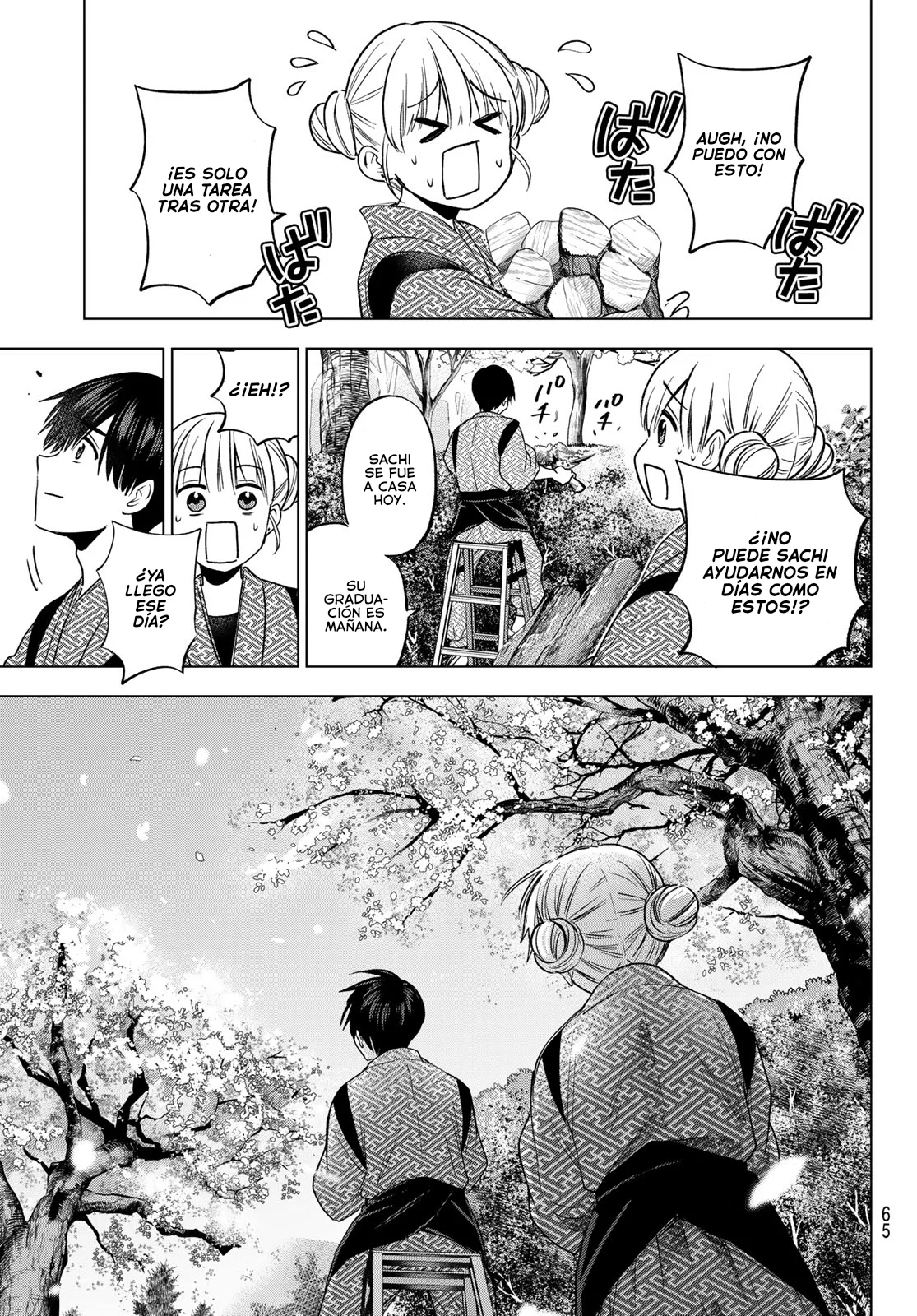 Read Una pareja de cucos ES Manga Online