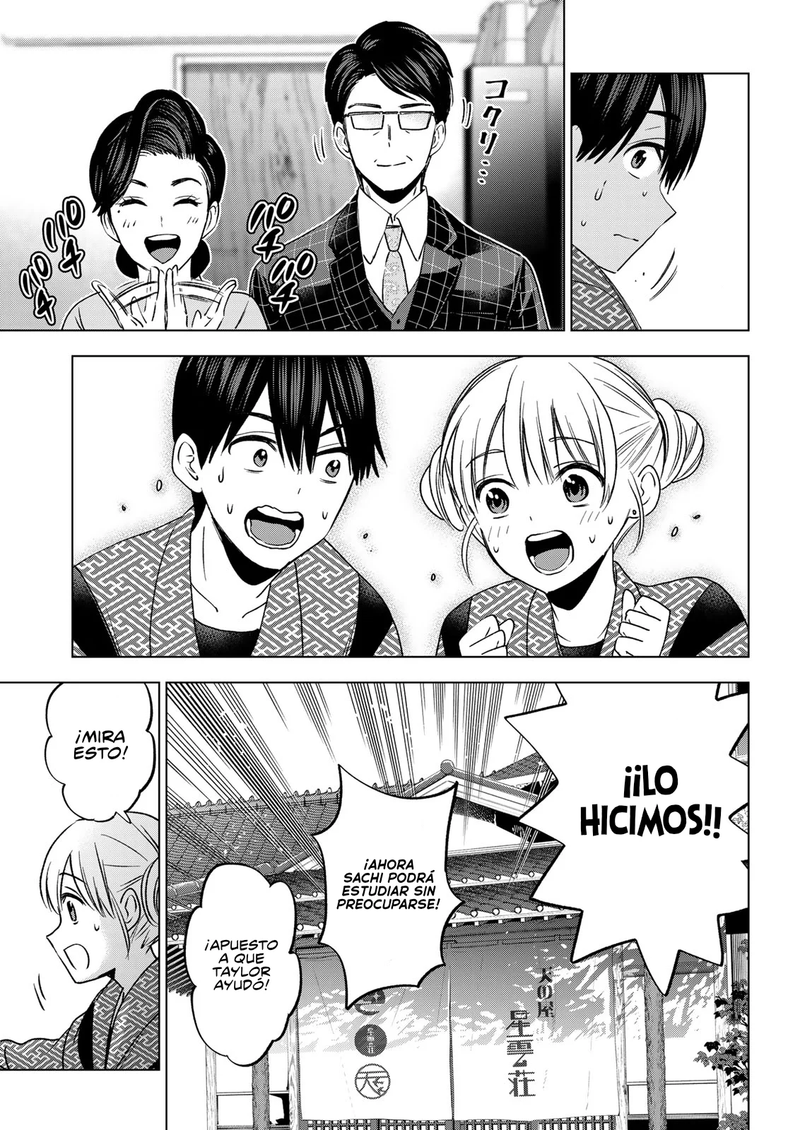 Read Una pareja de cucos ES Manga Online