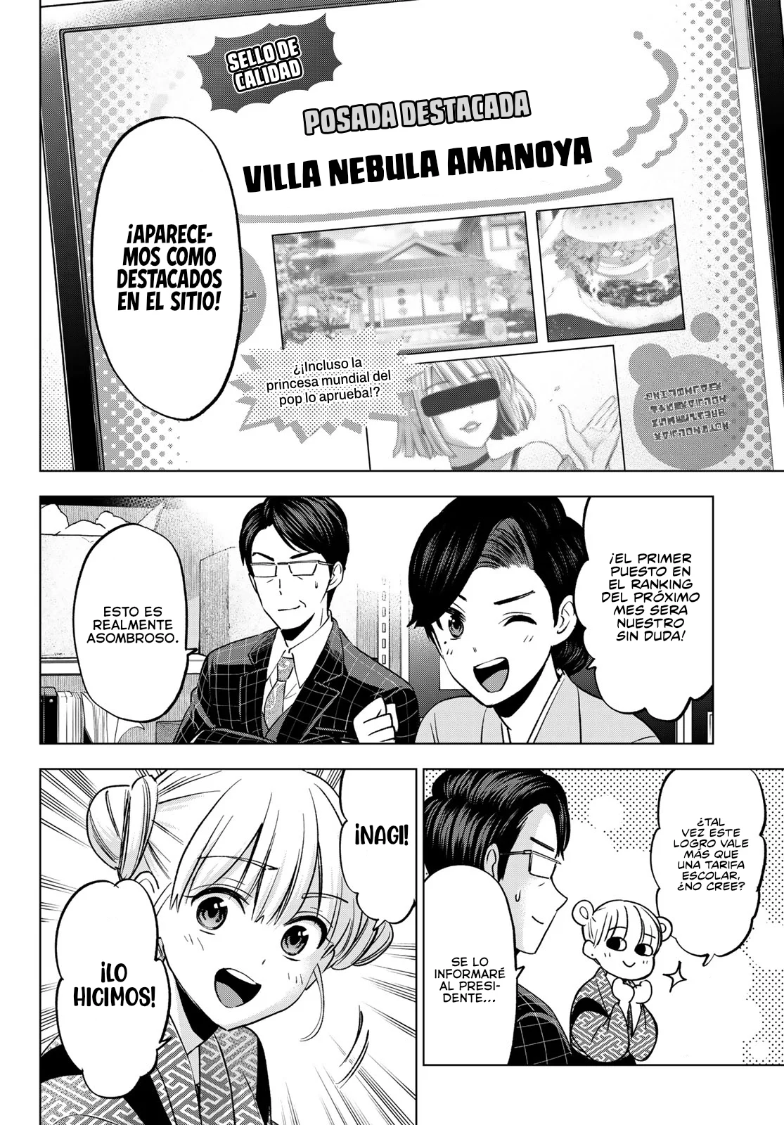 Read Una pareja de cucos ES Manga Online