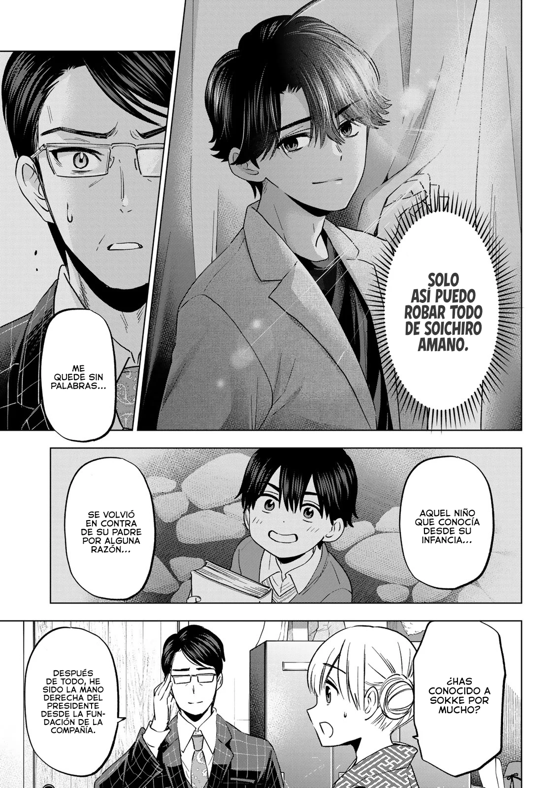 Read Una pareja de cucos ES Manga Online