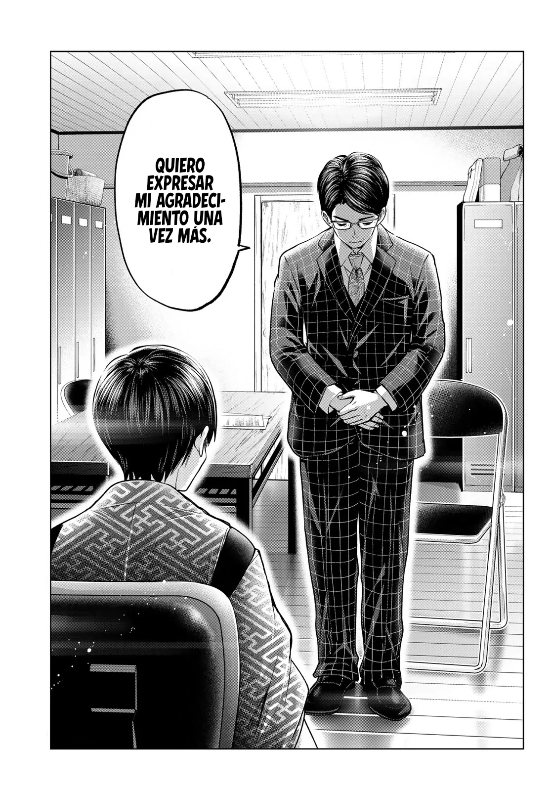 Read Una pareja de cucos ES Manga Online