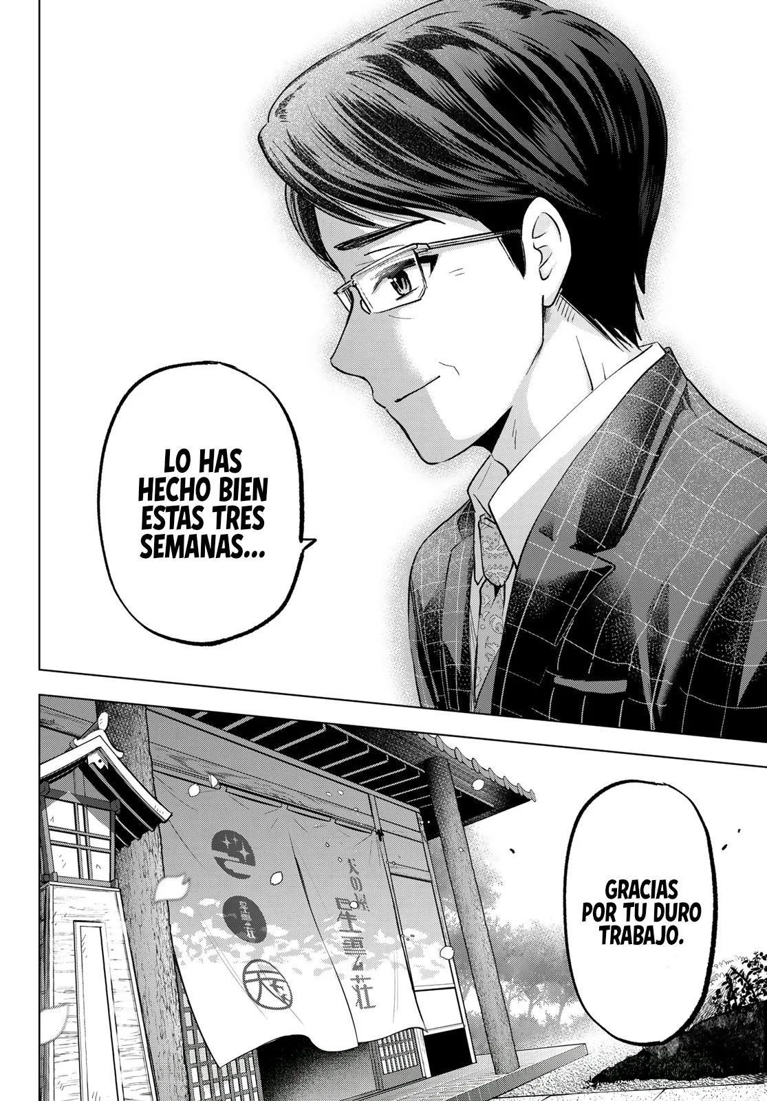 Read Una pareja de cucos ES Manga Online