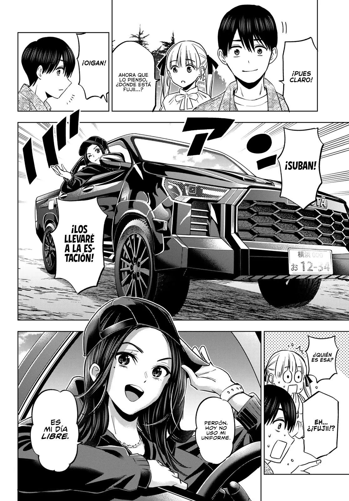 Read Una pareja de cucos ES Manga Online